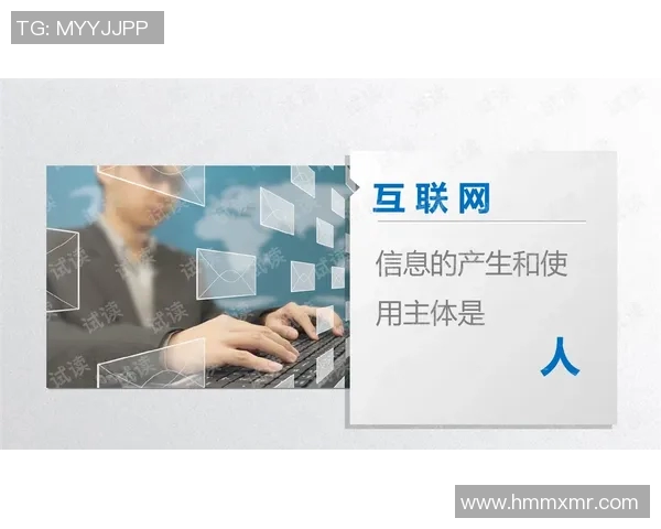 知识产权在全球化时代的挑战与机遇分析及其对创新经济的推动作用